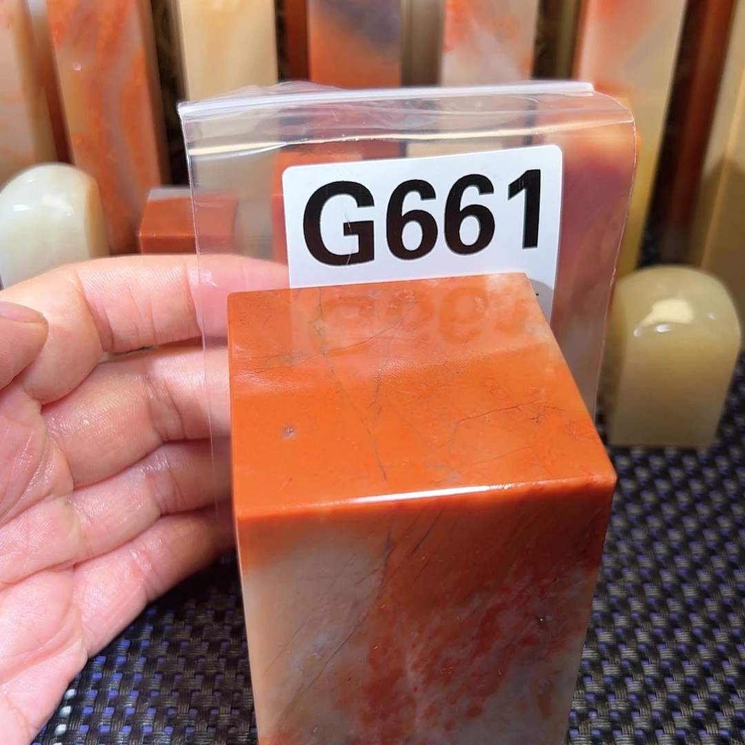 【闪购商品】寿山石印石墒*老挝石