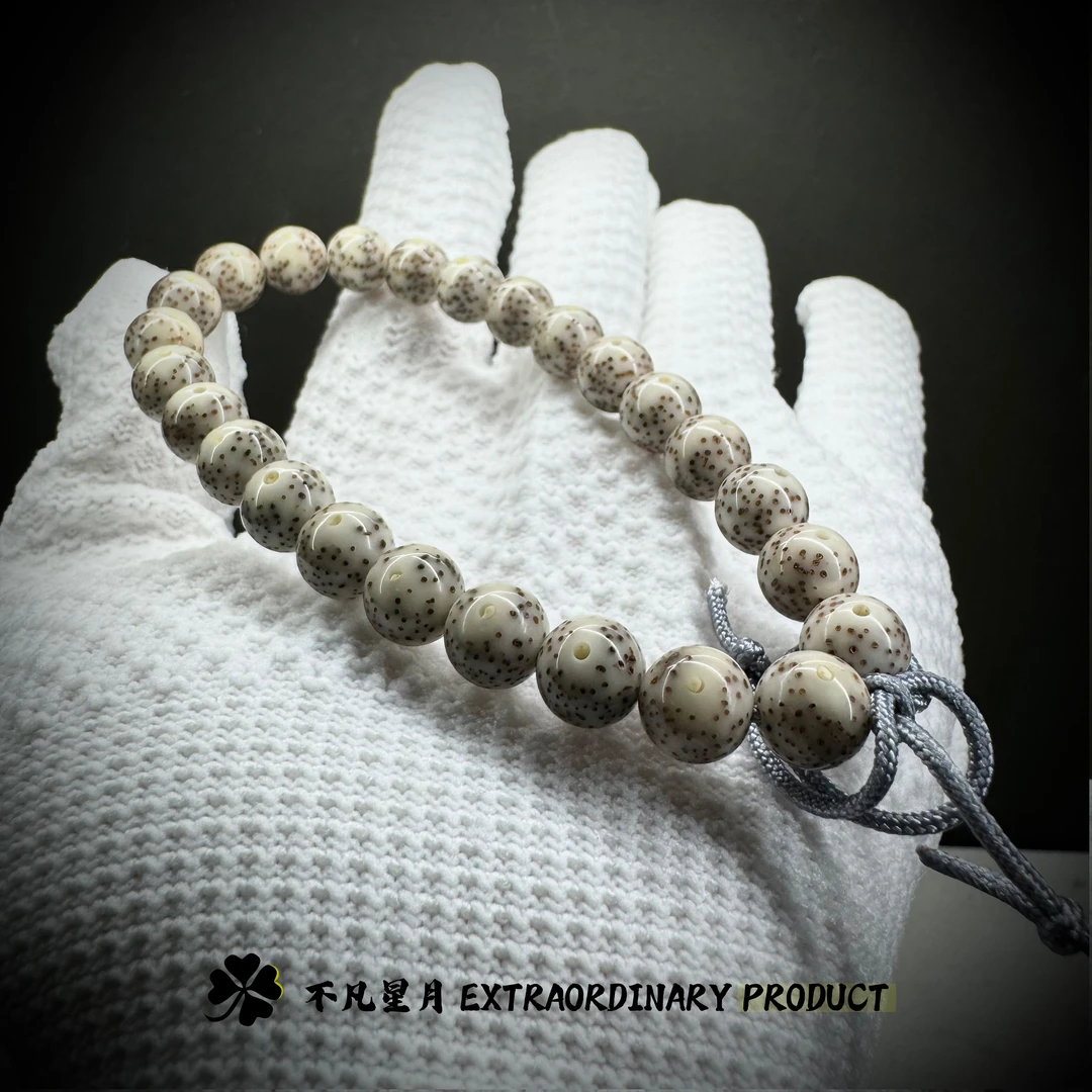 Y1不凡星月菩提瓷白9x9mm手持文玩好物手捻珠解压精致念珠