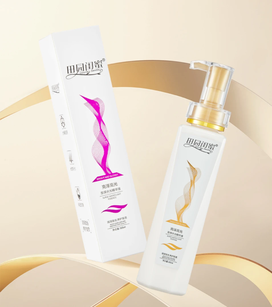 田园闺蜜~高泽高光澎湃水光精华液