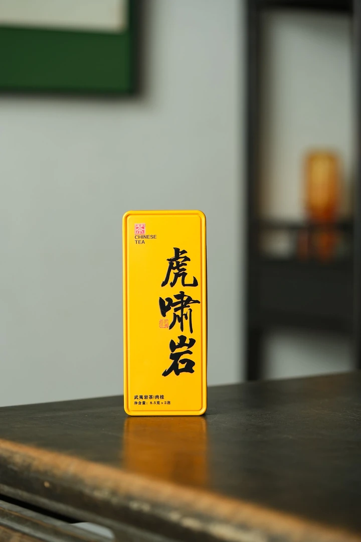 武夷山肉桂茶叶乌龙茶浓香型花果香岩茶