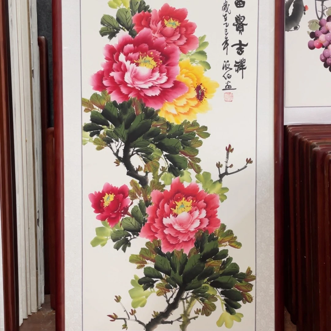 国画带框尺寸63*123厘米