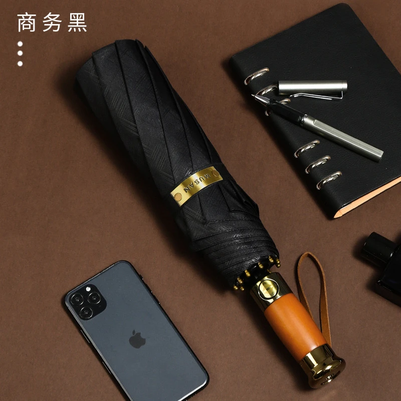 三折超大时尚复古折叠雨伞铝合金实木手柄商务压花晴雨伞