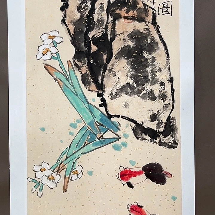 国画5888888899996966666