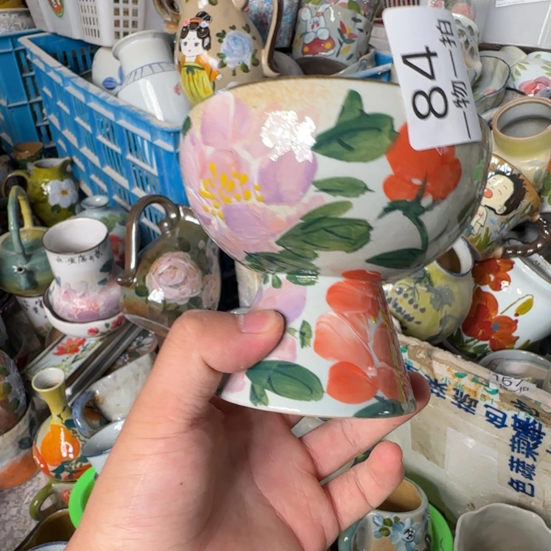 景德镇釉下彩陶瓷（微瑕慎拍）84