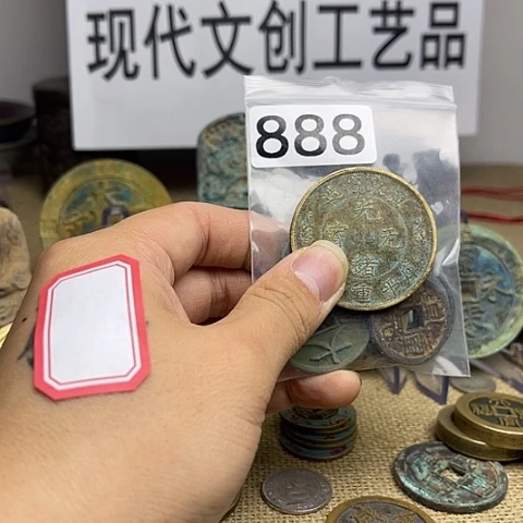 铜东**哥现代文创工艺品现代花钱