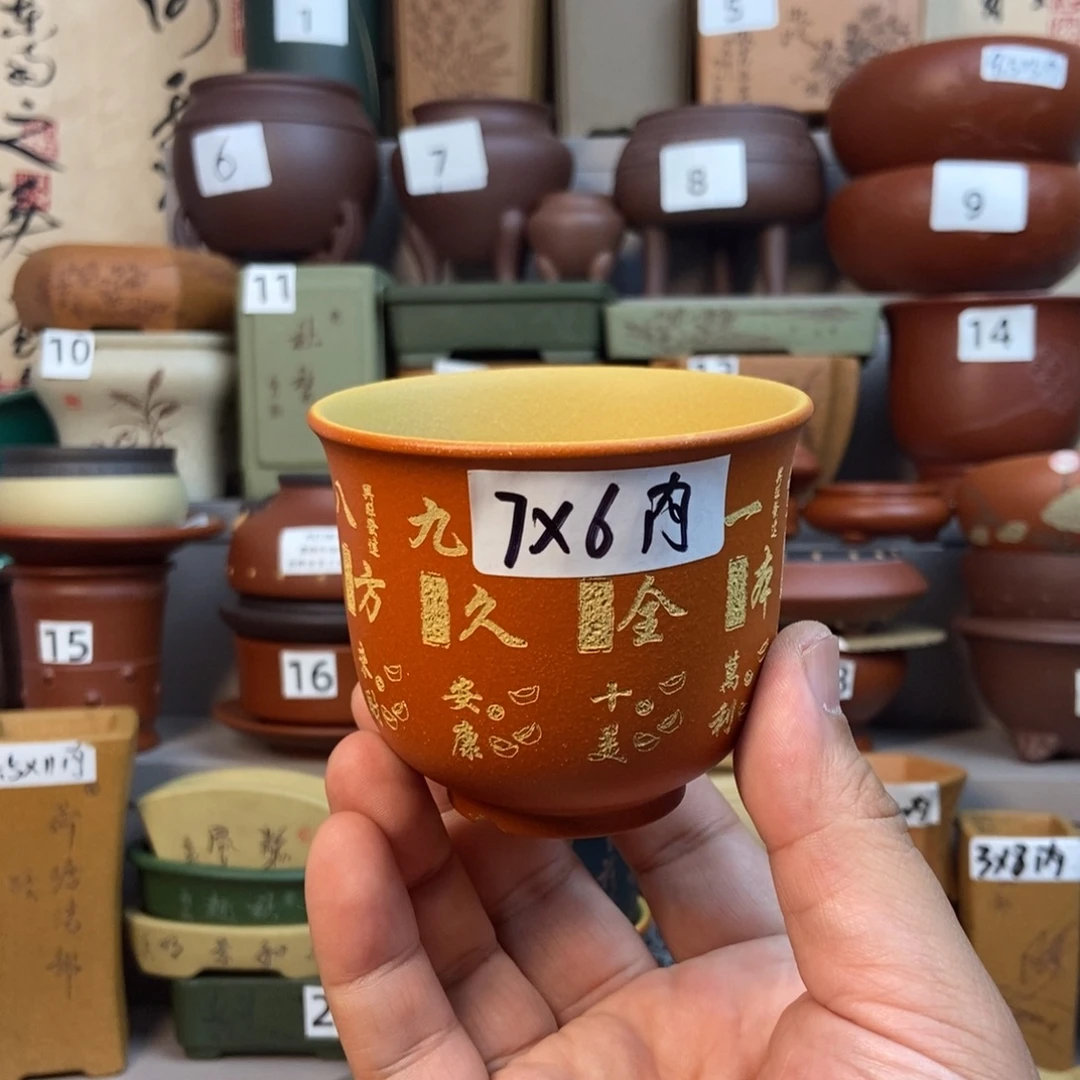 点击图片看内口经尺寸