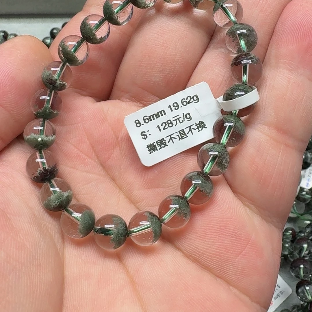 水晶手链未镶嵌水晶