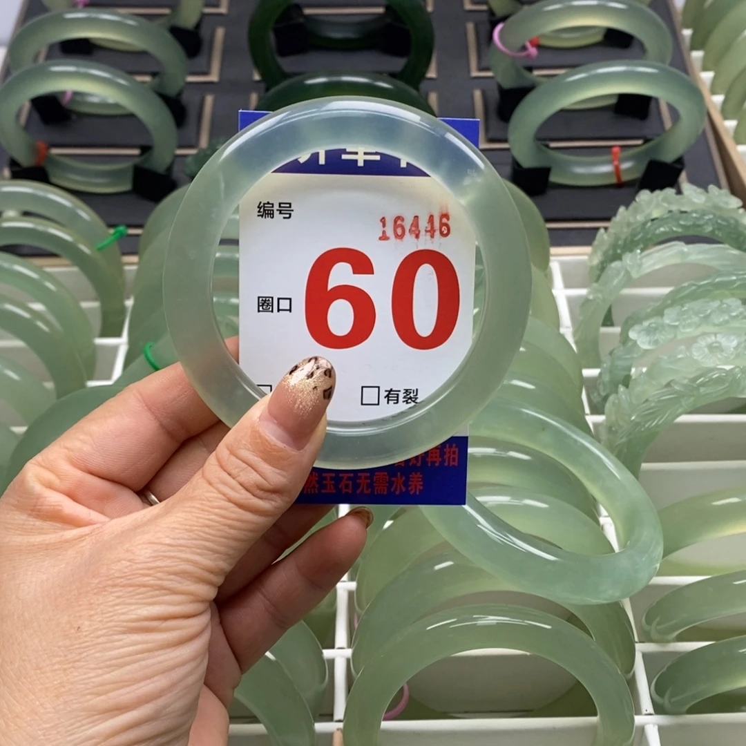 Y***X蛇纹石玉未镶嵌手镯