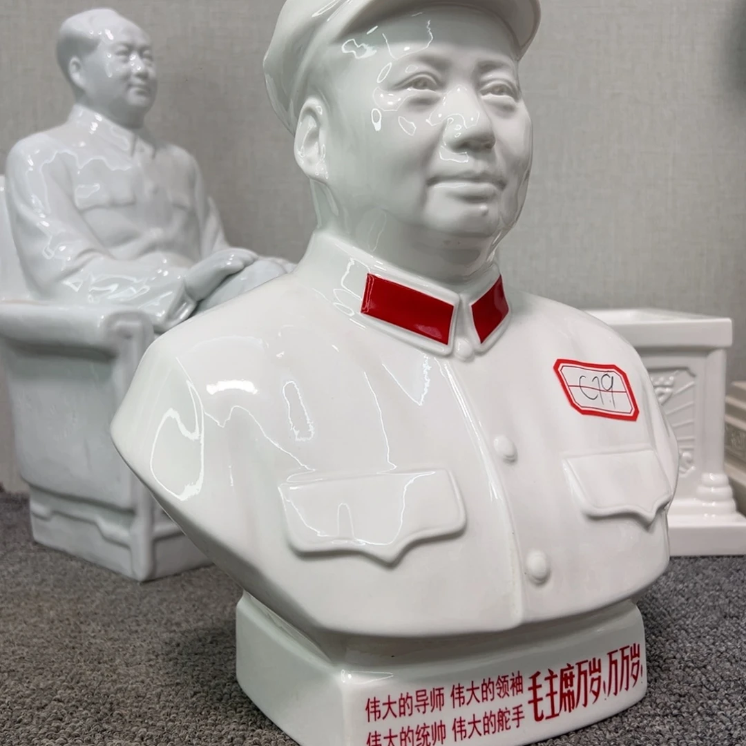 瓷片瓷片瓷片制作工艺等