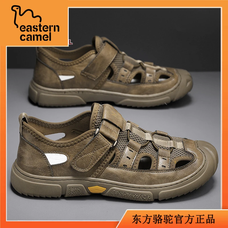 东方骆驼凉鞋男款夏季外穿防滑防臭运动沙滩户外涉水越南包头凉拖