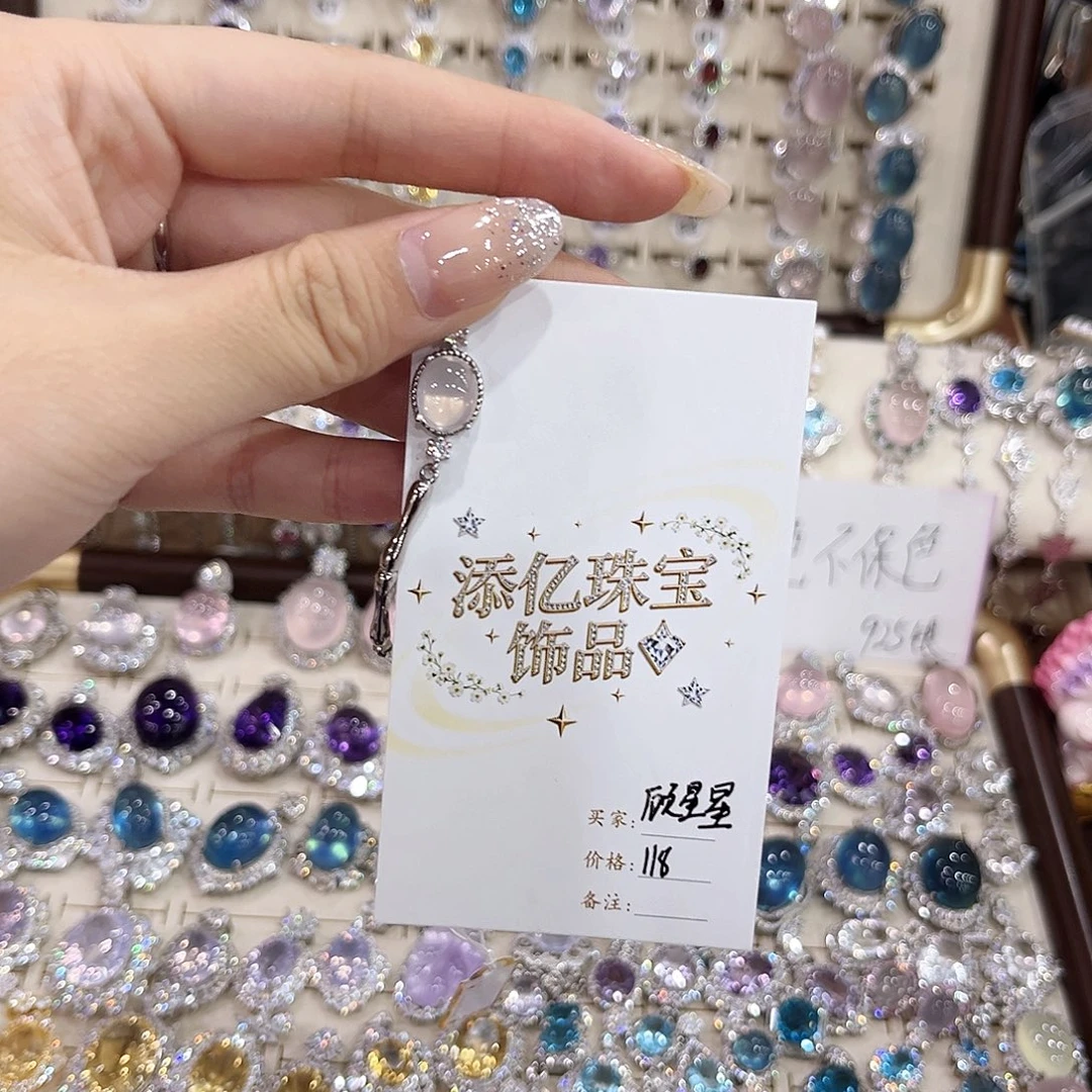 顾***星银S925镶嵌水晶戒指
