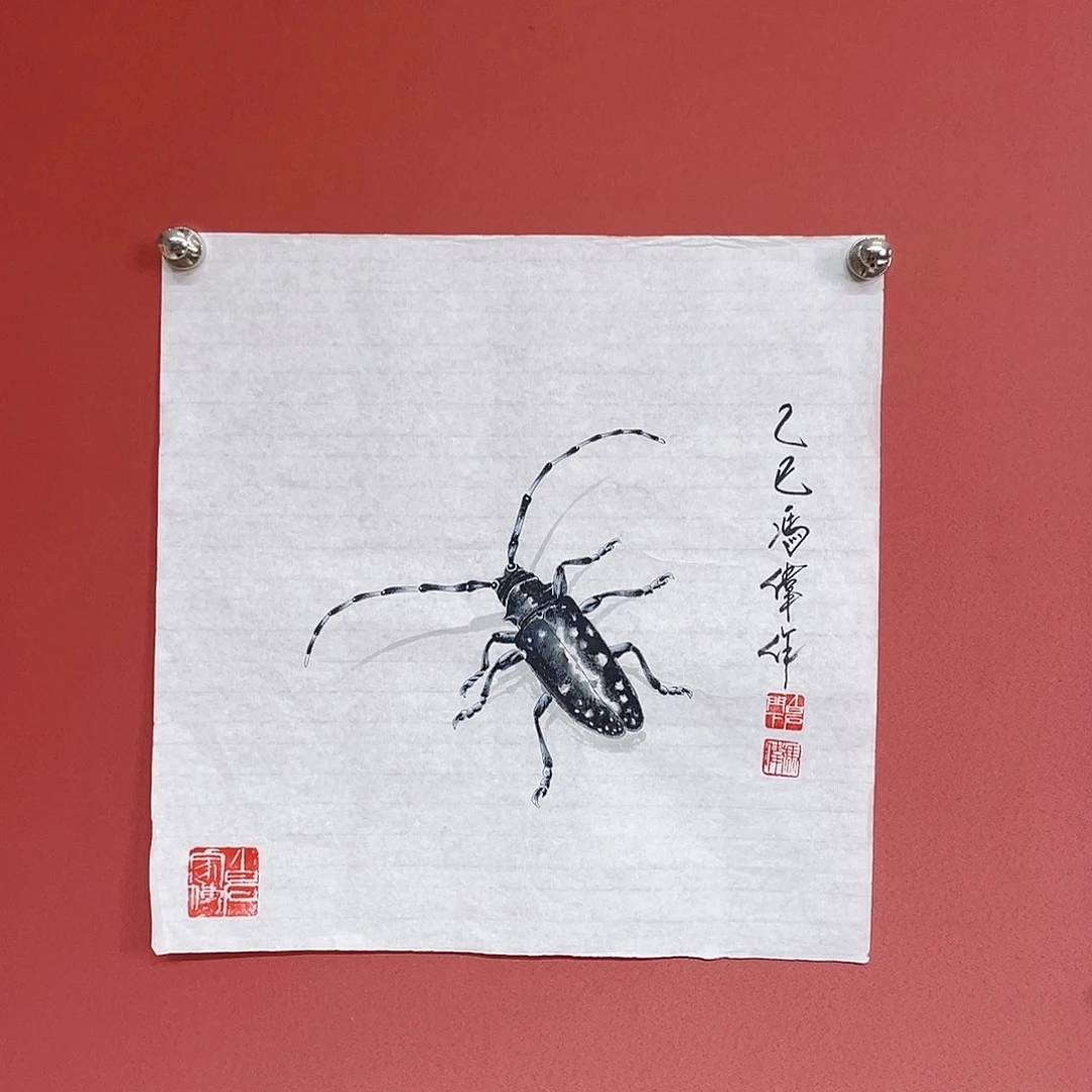 国画冯伟老师手绘国画作品音浩