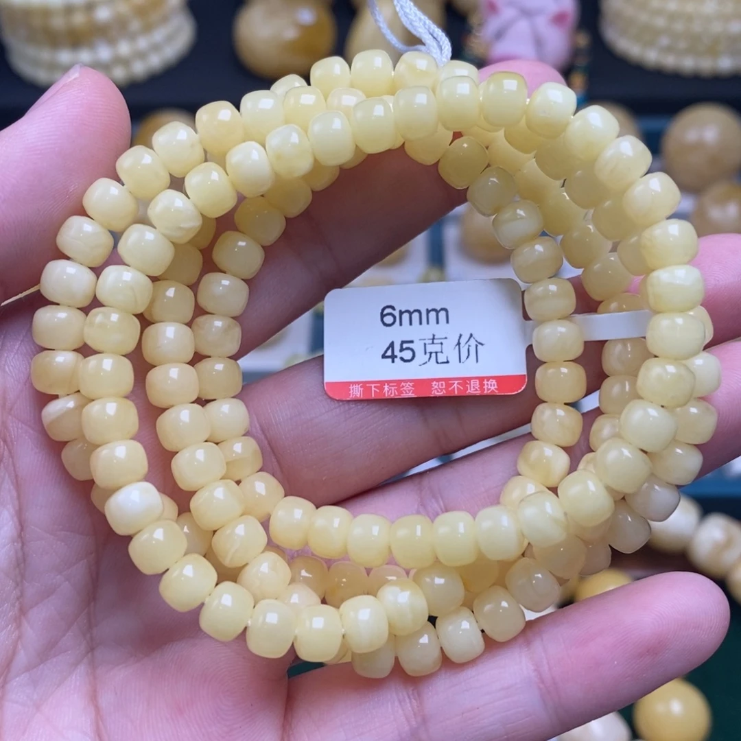 蜜蜡未镶嵌珠宝奇石