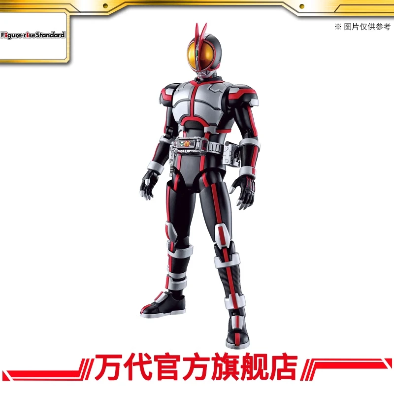 万代模型 Figure-rise Standard 假面骑士 555