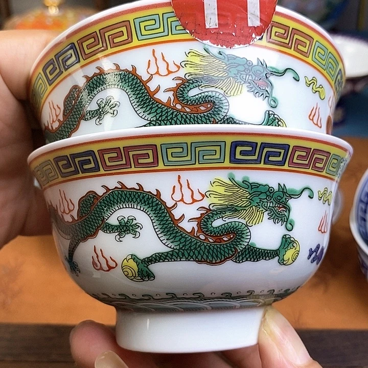 景德镇陶瓷藏式茶碗