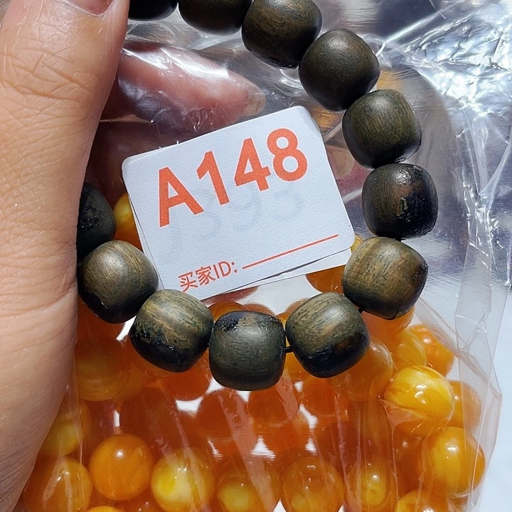 大果紫檀（缅甸花梨）148