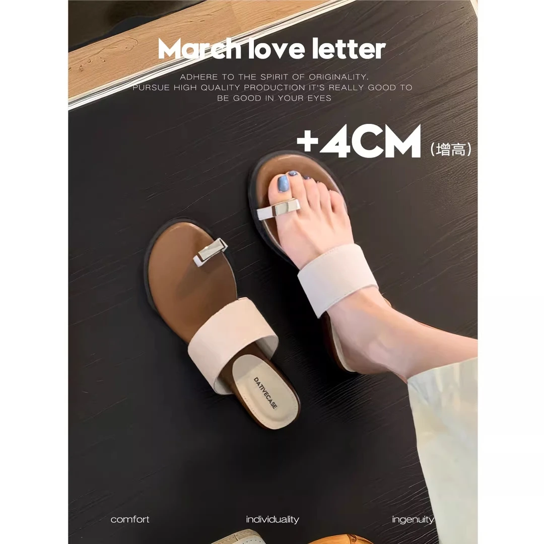 牛皮版~夏季新款休闲时尚增高4cm一字带外穿套趾人字平底夹趾拖鞋