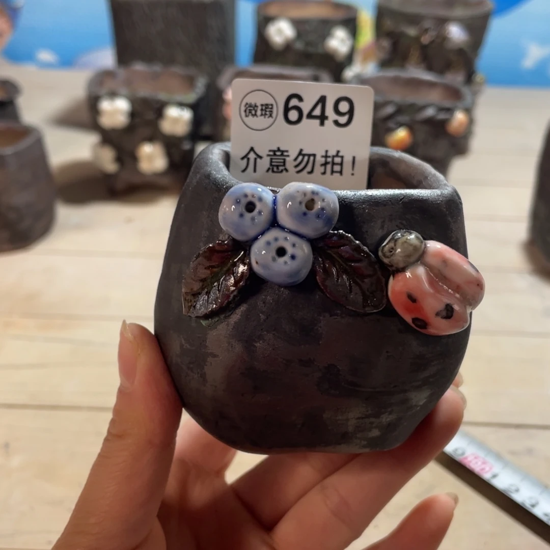 一个人的时候就很容易被