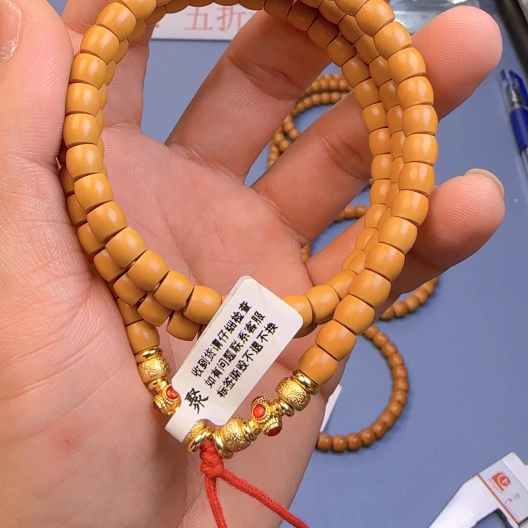 橄榄核手串日**隅核尖直切尺寸6.5ss