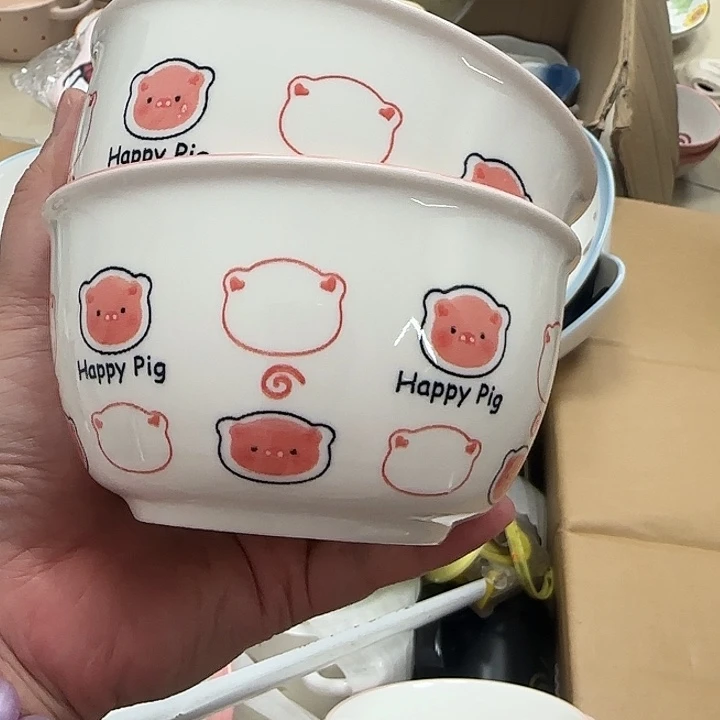 微瑕专属链接20包邮