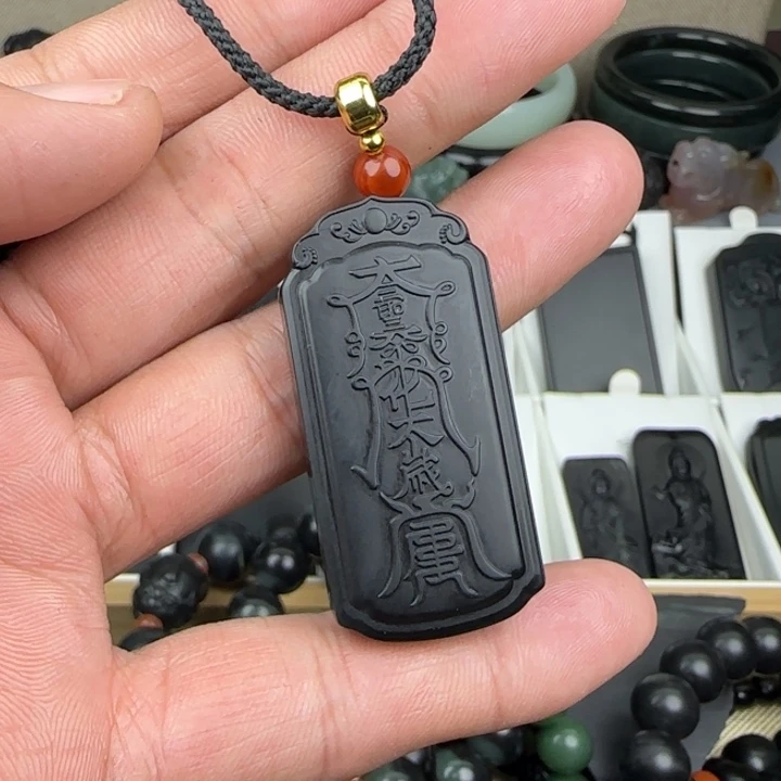 和田玉（墨玉）颈饰未镶嵌快*