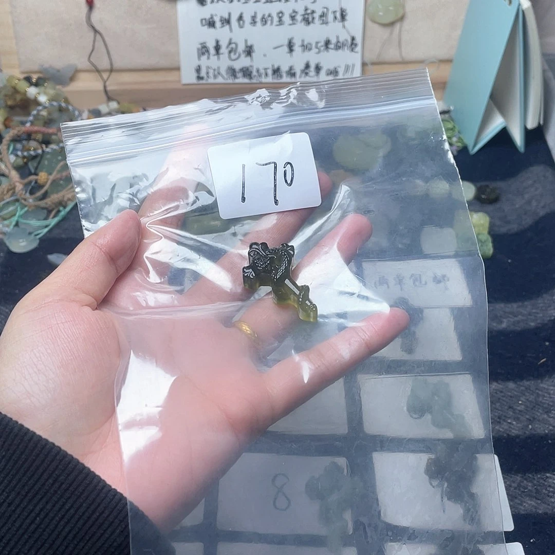 蛇纹石玉颈饰未镶嵌春***i