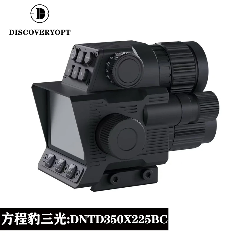 发现者三光一体瞄热成像带屏幕测距及弹道计算功能的夜视仪瞄准器