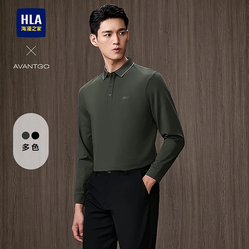 【商务秋冬打底POLO】HLA海澜之家长袖POLO男新轻商务经典打底衫