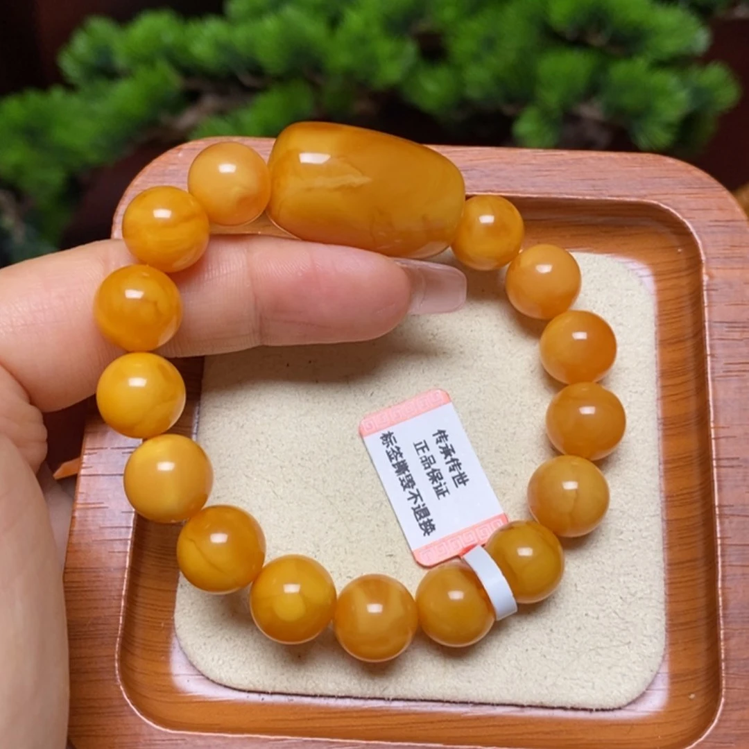 【闪购商品】手链蜜蜡未镶嵌手串