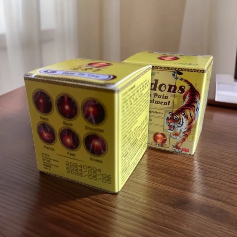 阿牛甄选【高~膏~高】单盒20克(成分配料:当归,三七,丹参等)
