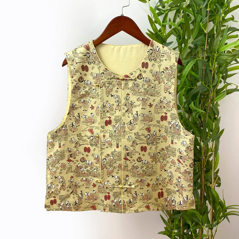 【百子图】新中式国风复古圆领对襟气质显贵春秋款女士宋锦马甲