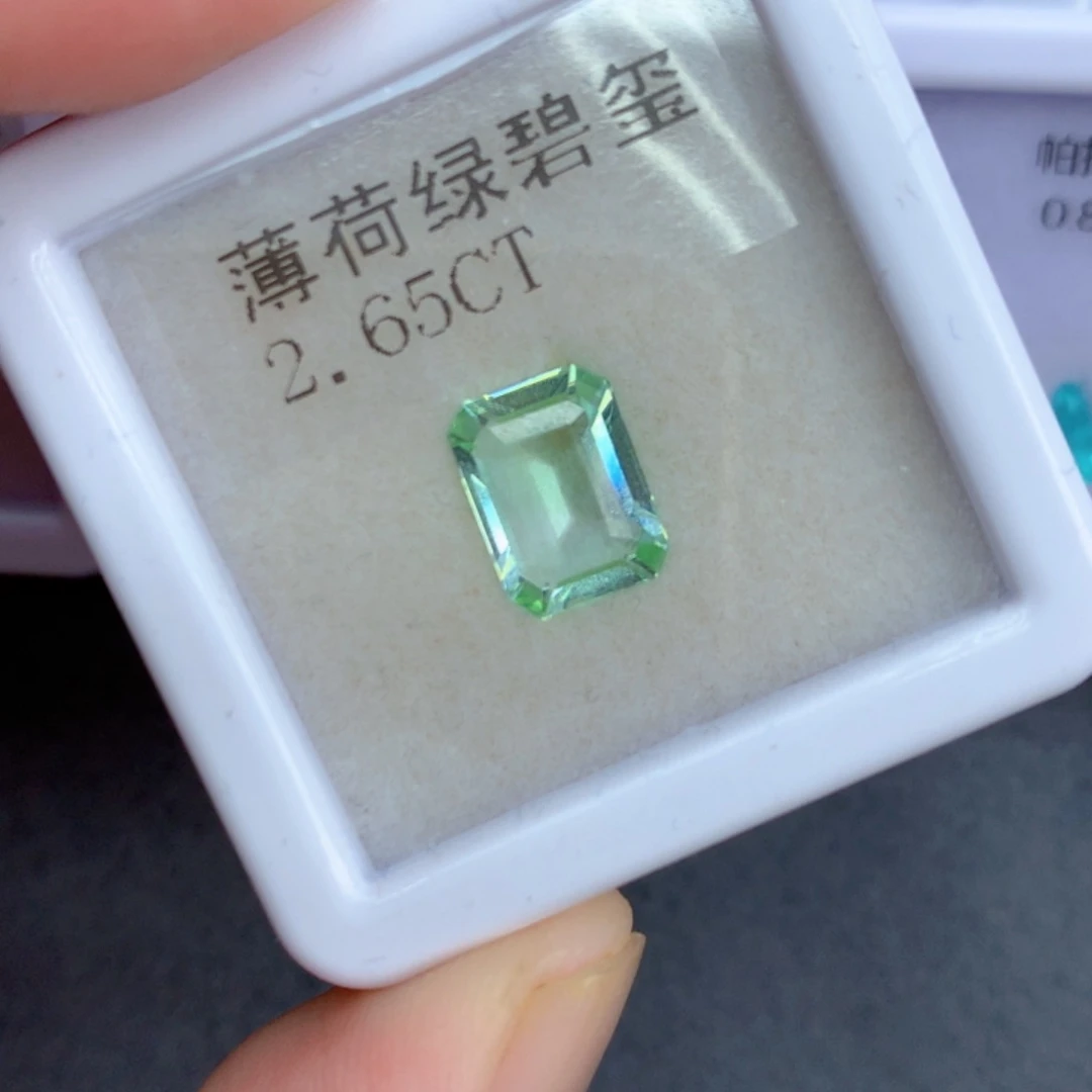 未镶嵌2.65克拉裸石绿色碧玺