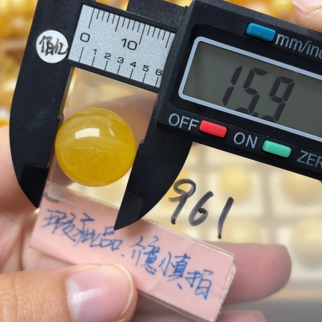 蜜蜡未镶嵌裸石蜜蜡