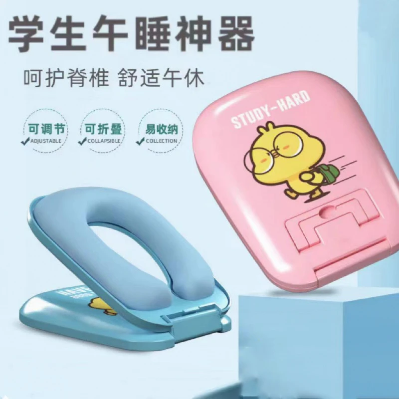 小学生午睡枕趴睡枕儿童专用午休记忆棉枕头教室睡觉桌上趴趴神器