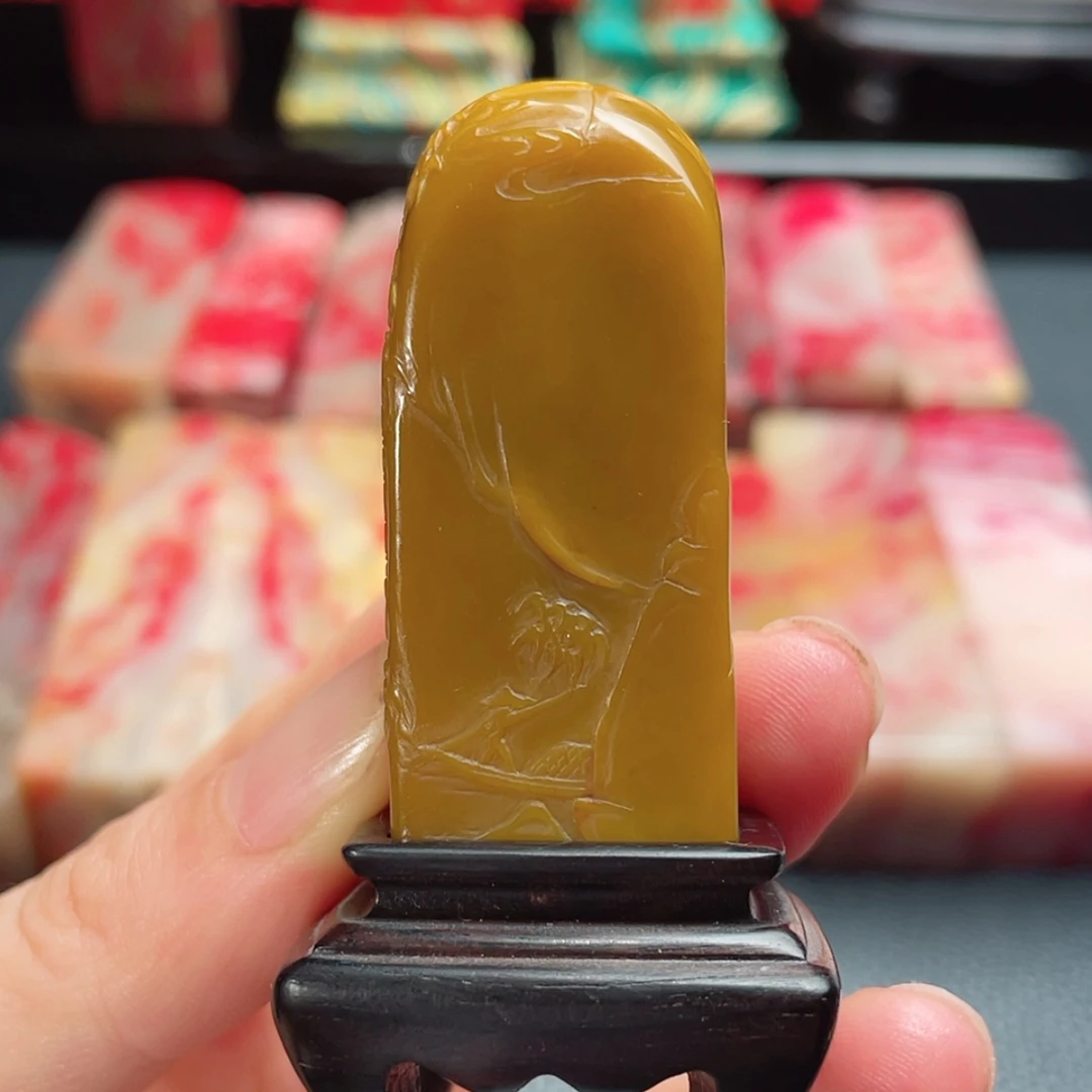 【闪购商品】田黄石用****7邵氏精品印章