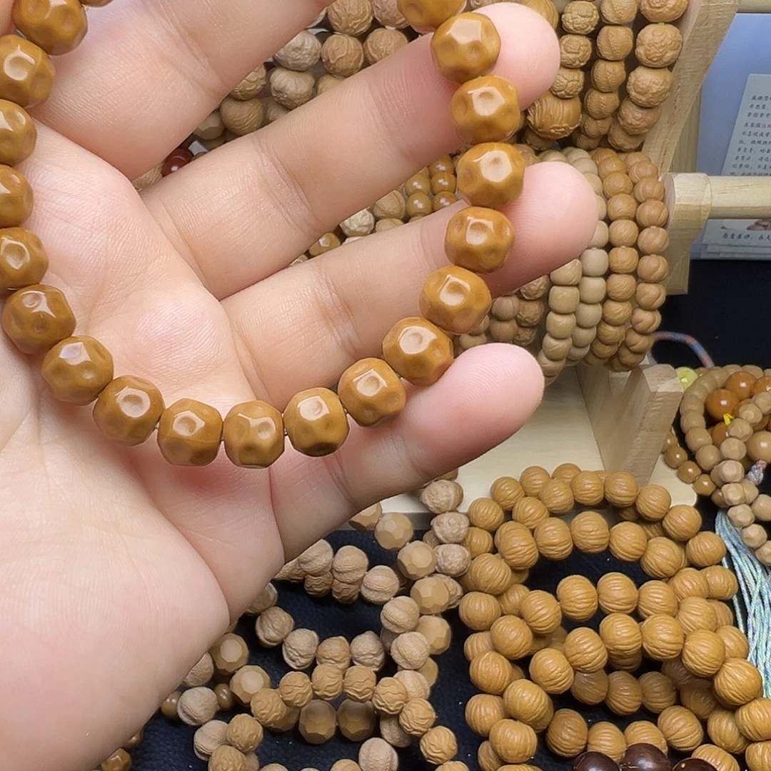 S***n猴头核桃手串全品深坑奶酪福利