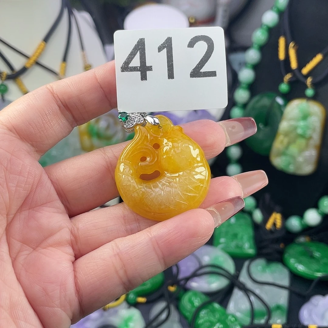 翡翠未镶嵌吊坠(赠链)