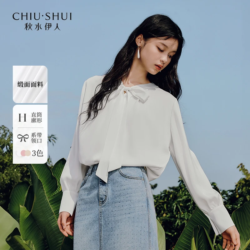 【直播】秋水伊人飘带领雪纺衫春季通勤上衣625101C060377