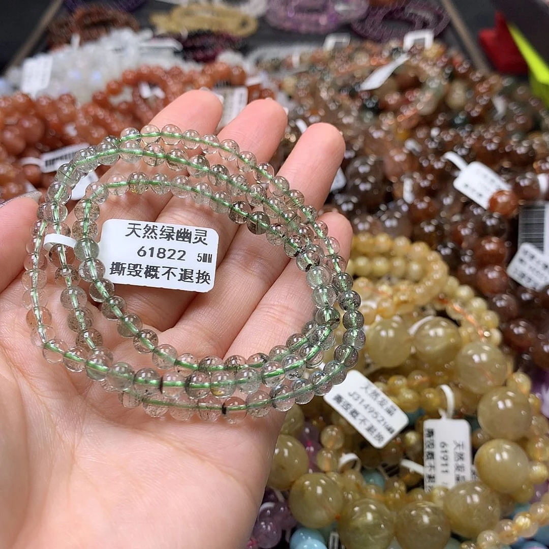 未镶嵌手链水晶，