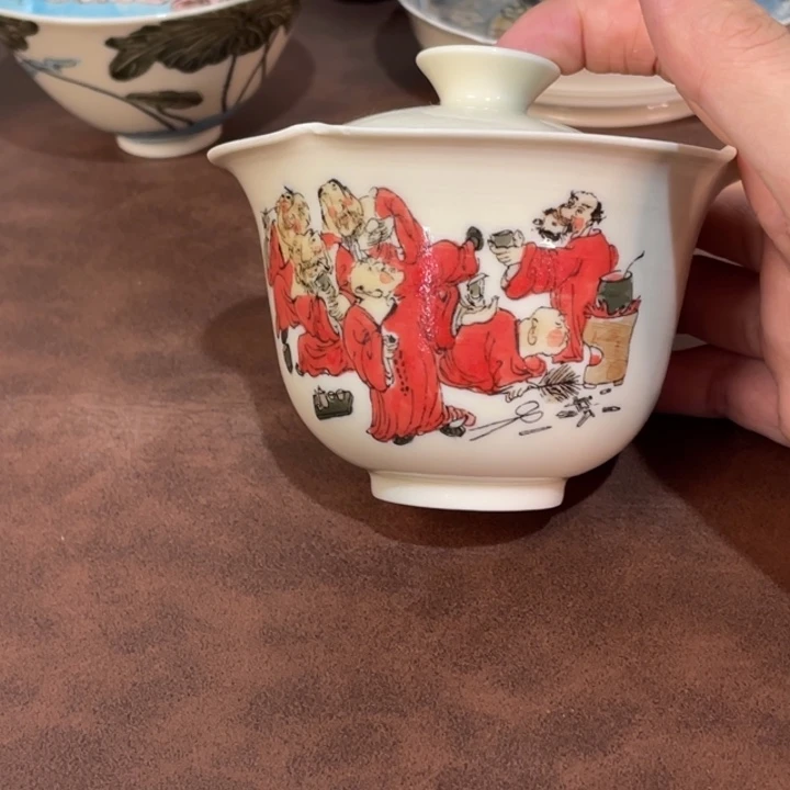 微瑕。         小雅。           29