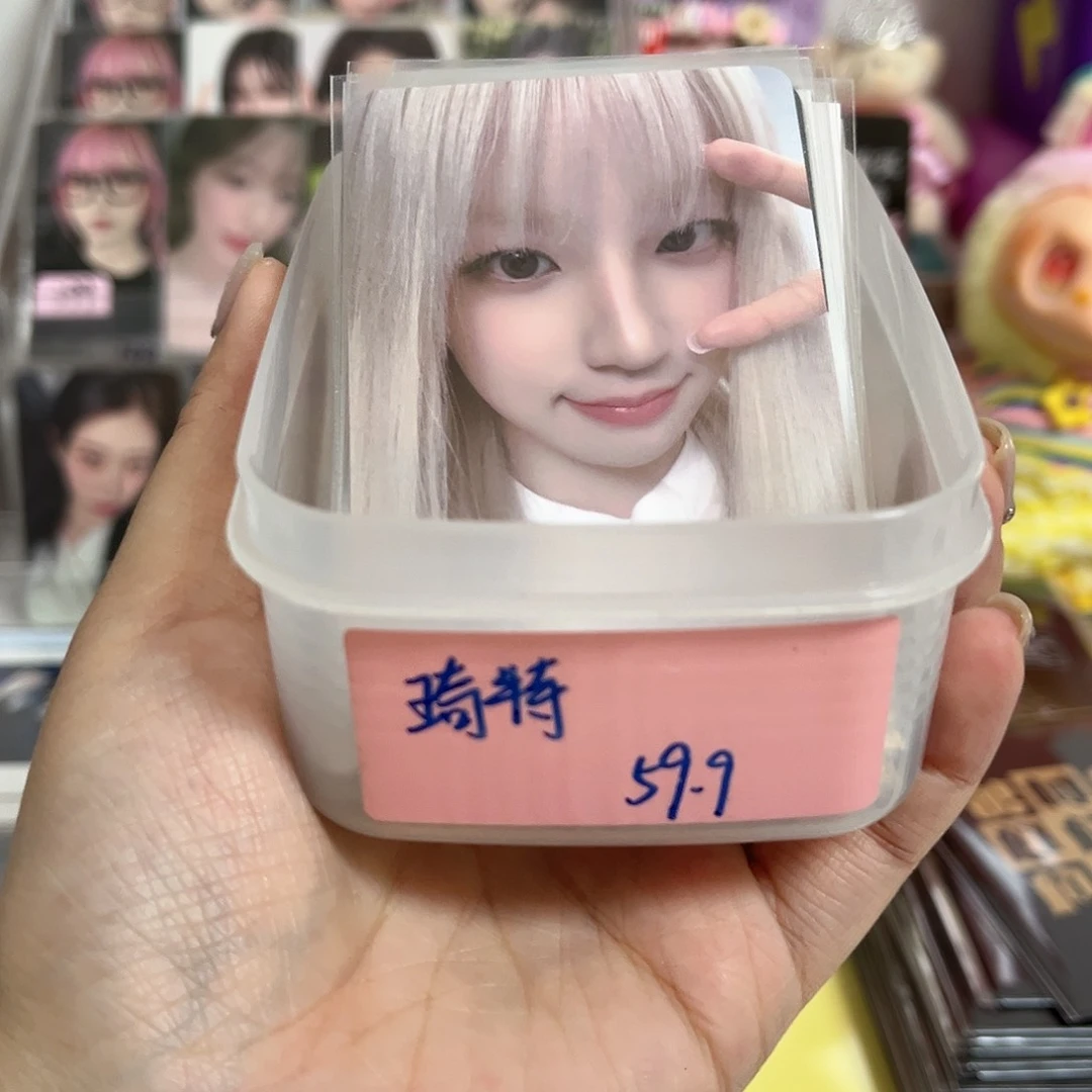 纯雨琦特典一抽59.9（未成年禁止购买）