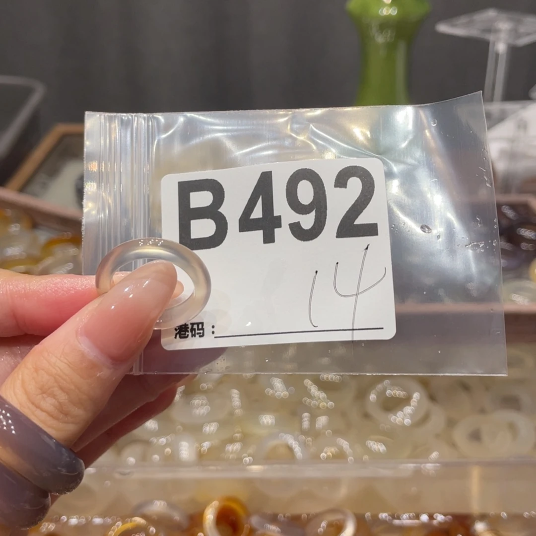 玛瑙/玉髓未镶嵌戒指492