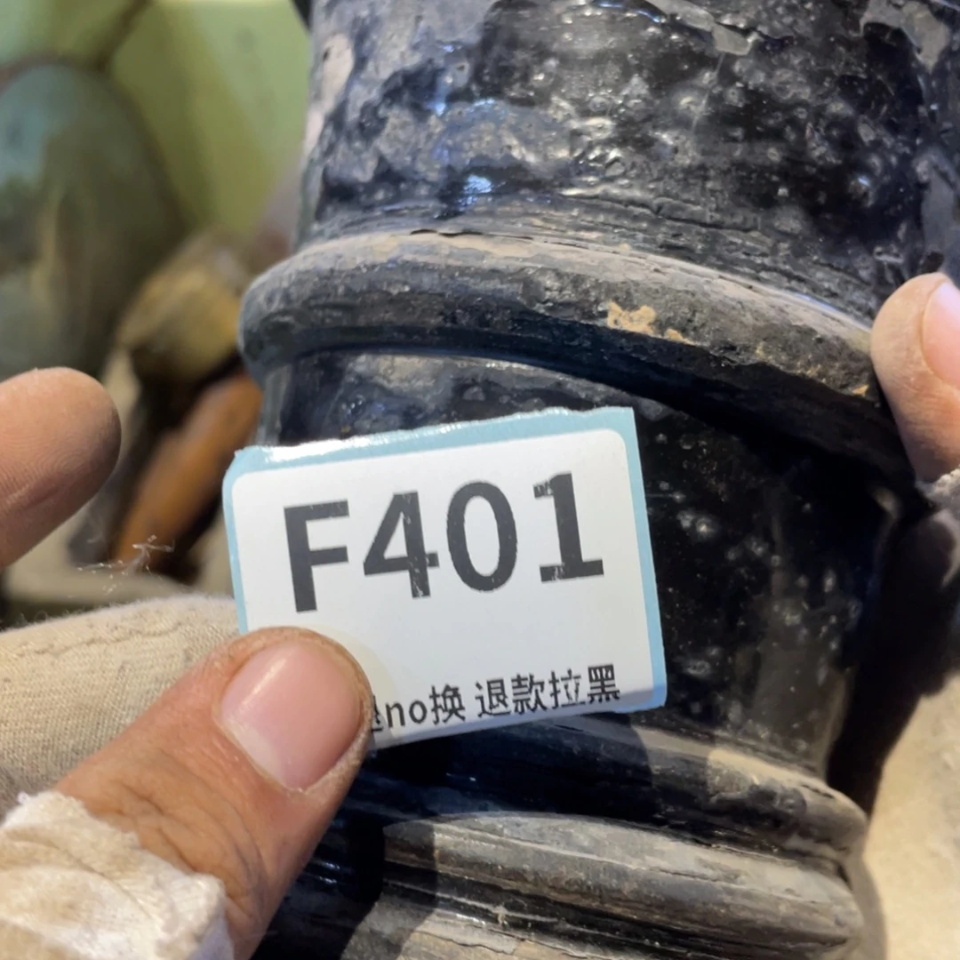 蓉***儿瓷片表弟链接火爆热卖热卖