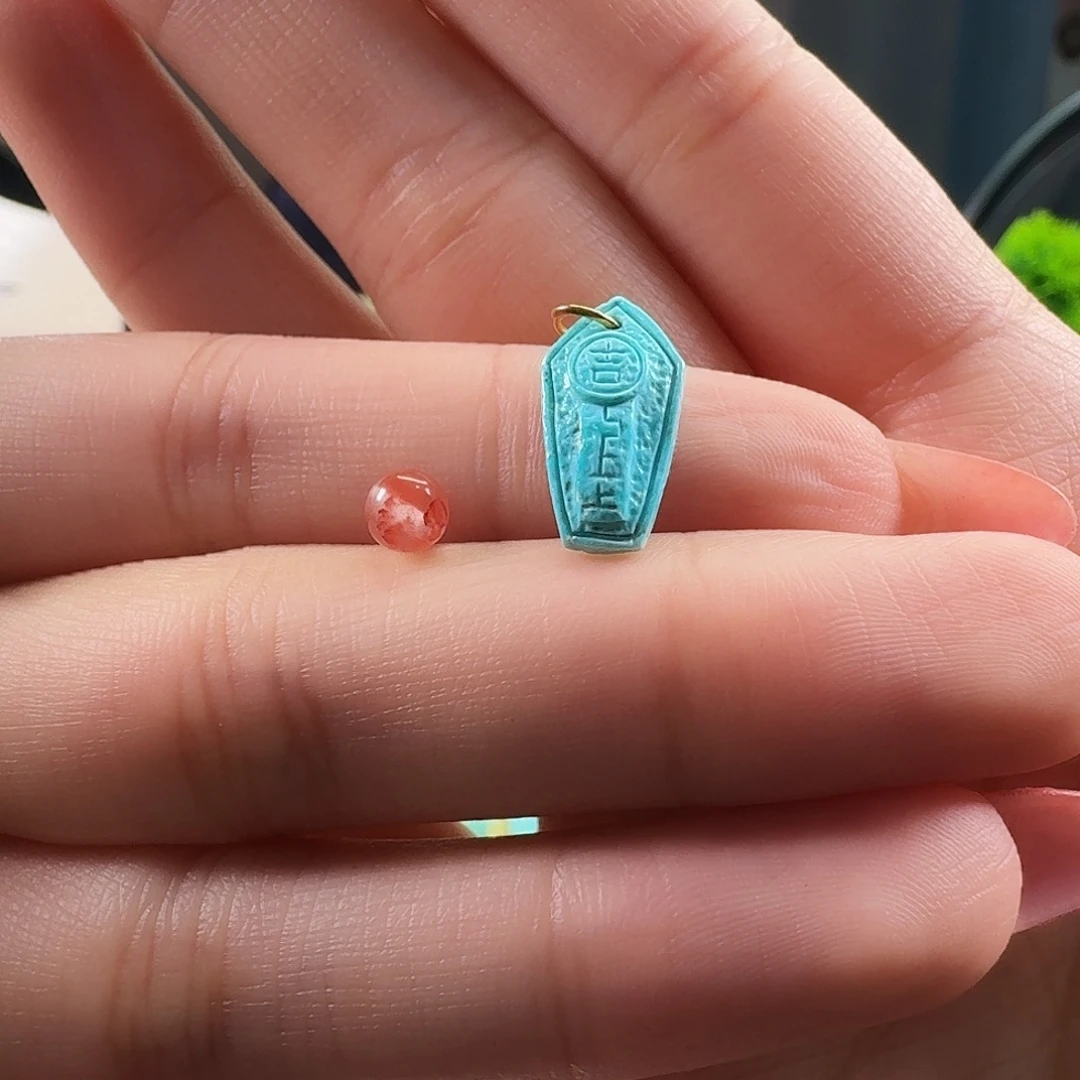 南红玛瑙未镶嵌吊坠(不含链)上上签