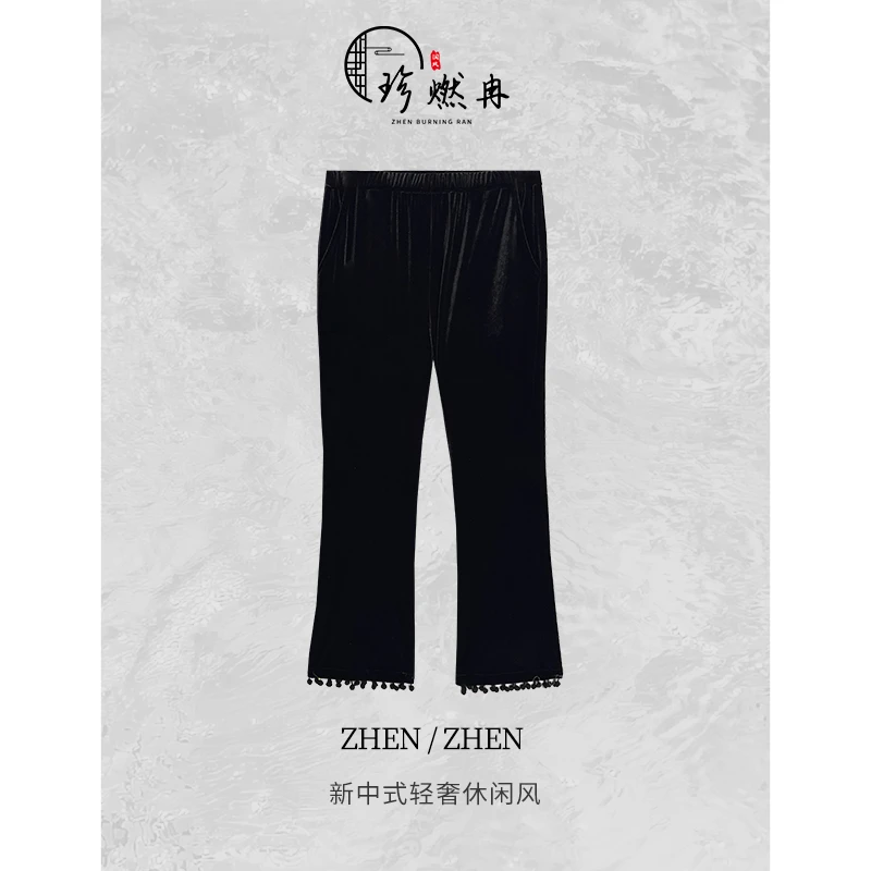 【珍珍新中式】新中式丝绒纯色夏季轻奢显瘦时尚国风休闲裤K-30540
