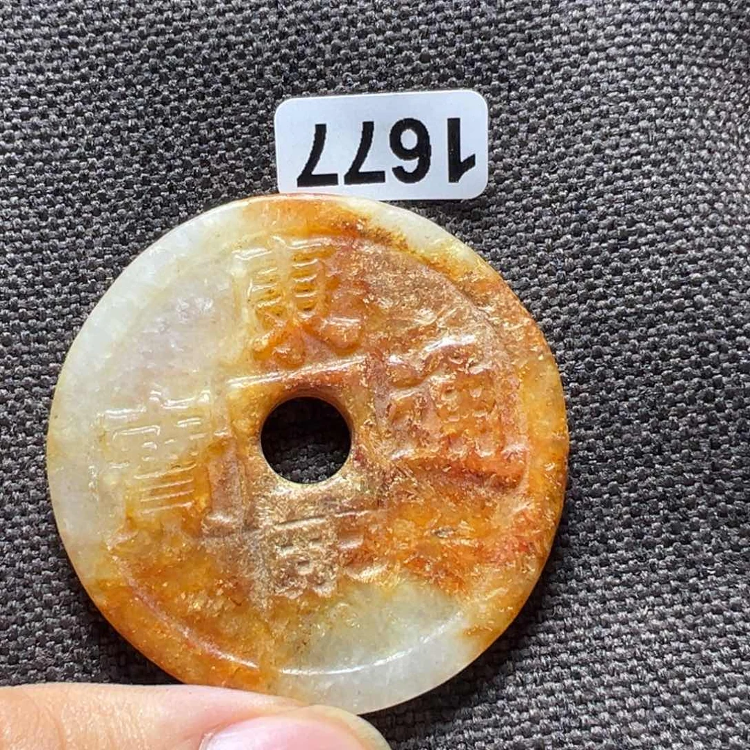 杯新号开播一漏到底