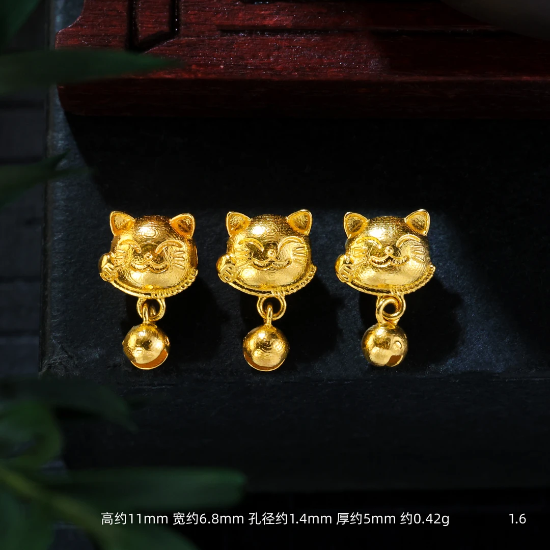 【金豆】18K实心招财猫铃铛隔珠中穿手串文玩多金珠串配饰K