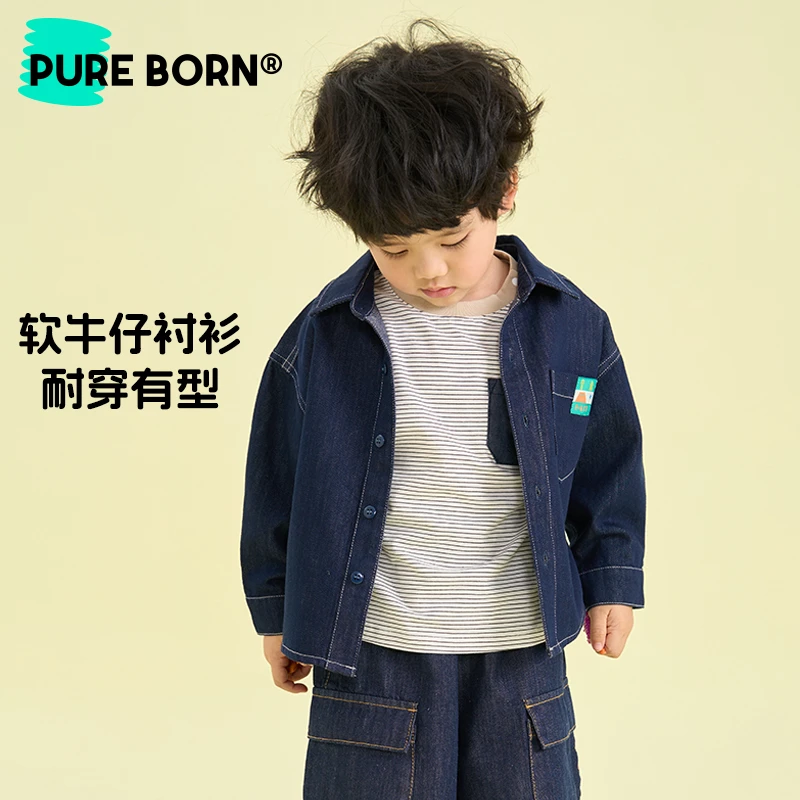 【牛仔衬衫】博睿恩儿童2025春夏季外套男女童帅气潮流休闲百搭上衣