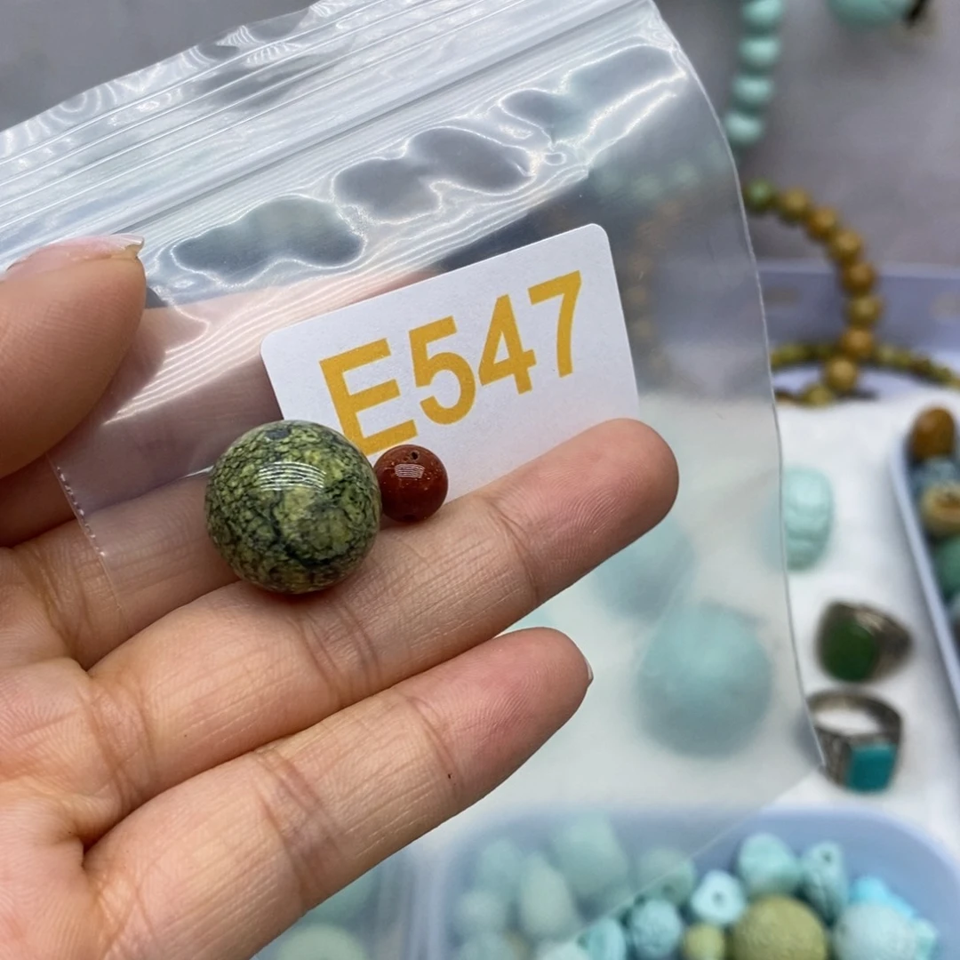 未镶嵌南红玛瑙珠宝奇石