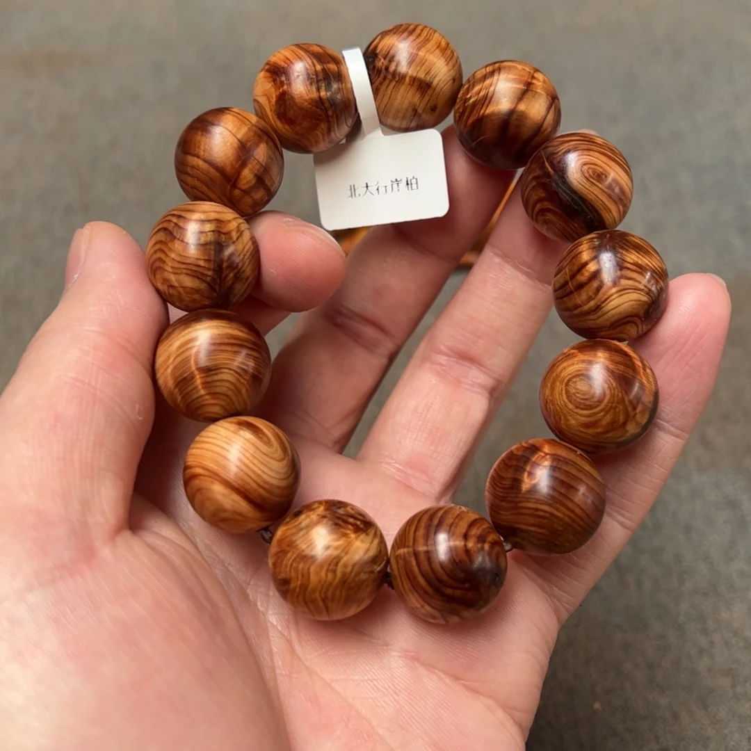 柏木（崖柏）北太行陈化崖柏微瑕